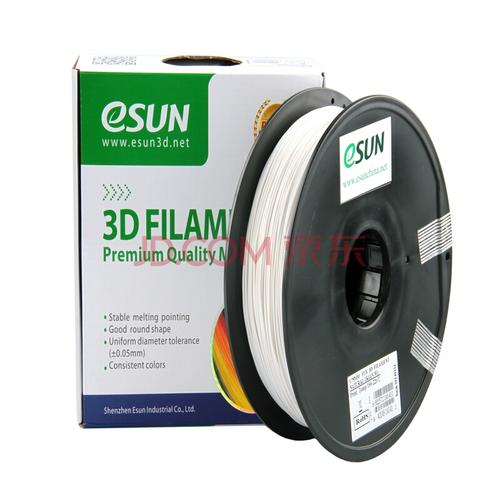易生eSUN 3D打印耗材出口包裝設(shè)計(jì)解析 300mm ABS 1000g棕色線盤(pán)的全球物流之道